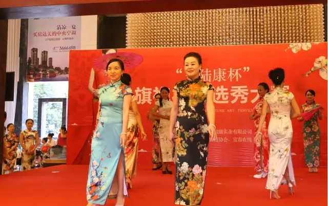 【賽訊】9、10號在“匯金又一城”又有旗袍走秀比賽啦！