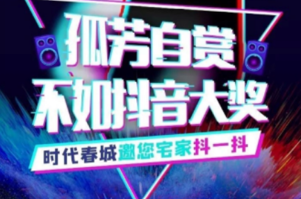 【三陸康集團(tuán)】聽(tīng)說(shuō)了嗎？