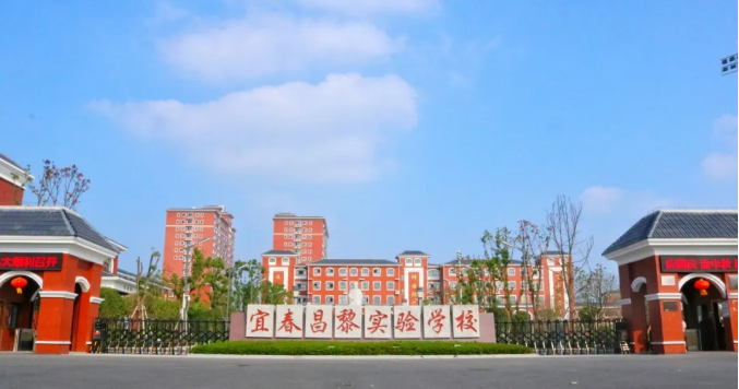 立下凌云志， 當好接班人！