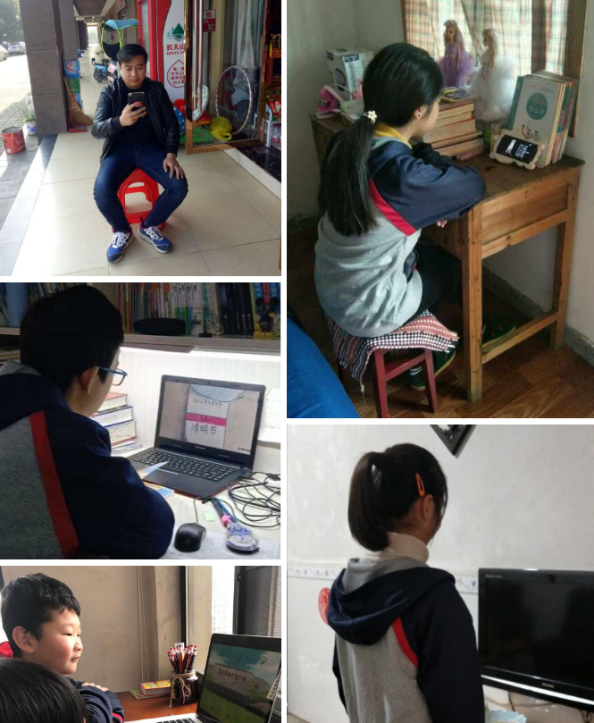 微信截圖_20200228101948