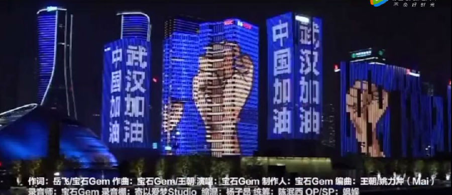 微信圖片_20200228101206