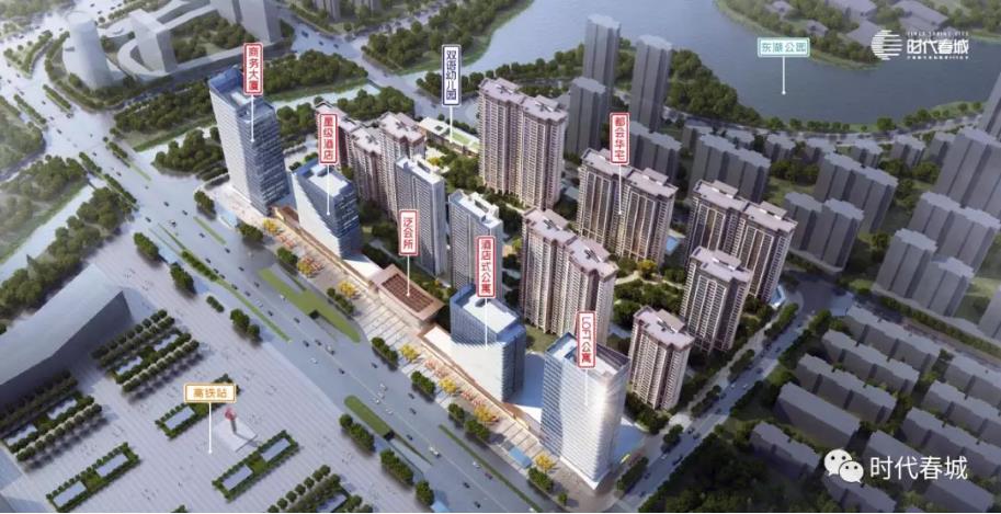 微信截圖_20200320111044