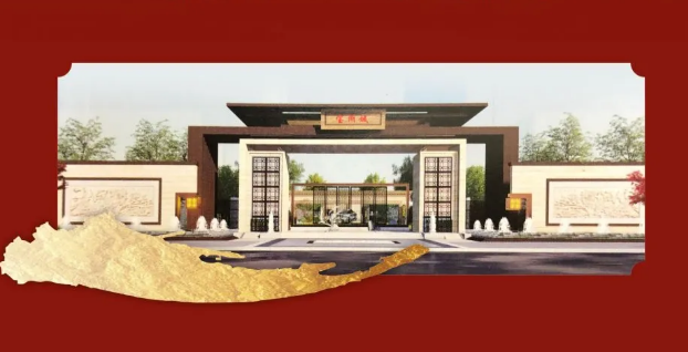 【寶湖城】團購鉅惠，已近收官，速搶速得